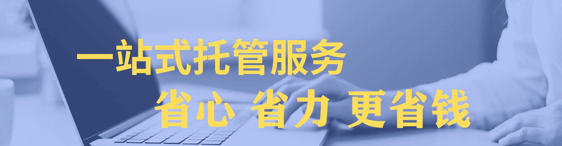 大丰信息流平台